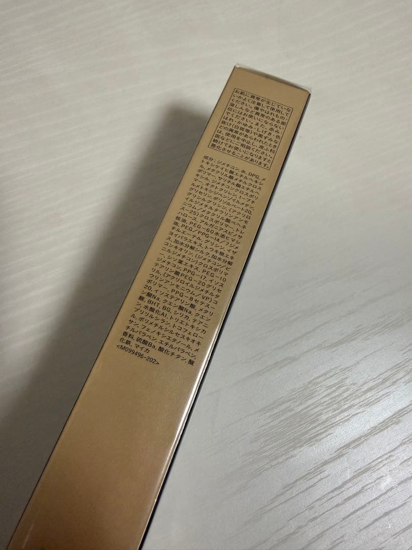 正規品 クレドポーボーテ　 ヴォワールマティフィアンリサン