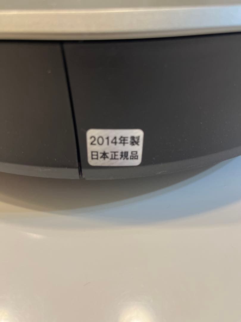iRobot Roomba 870 ルンバフルセット 動作確認済み 付属品多数