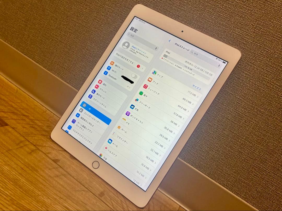 iPad 第6世代　128GB