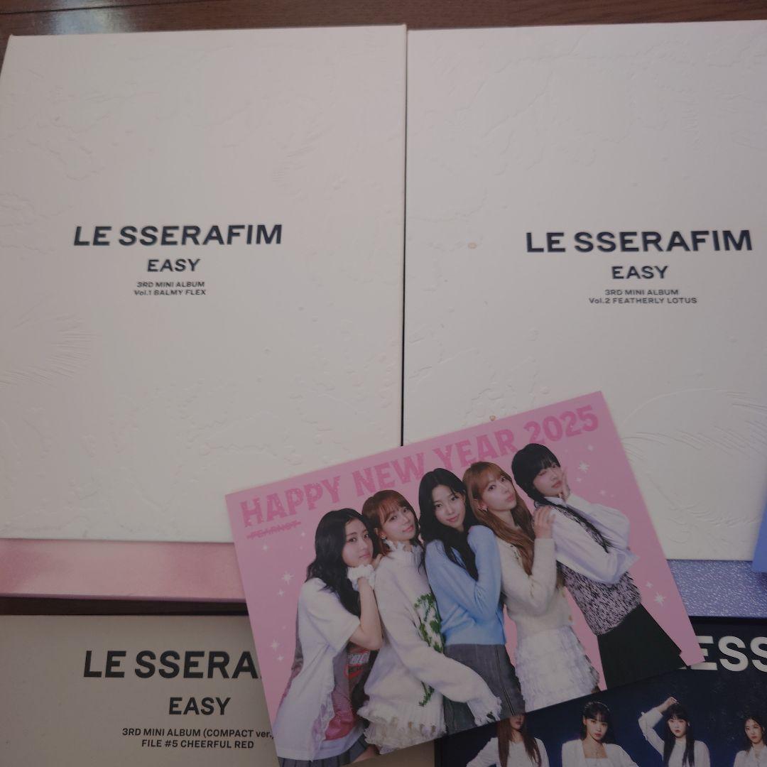 LE SSERAFIM アルバム 　CD　セット売り
