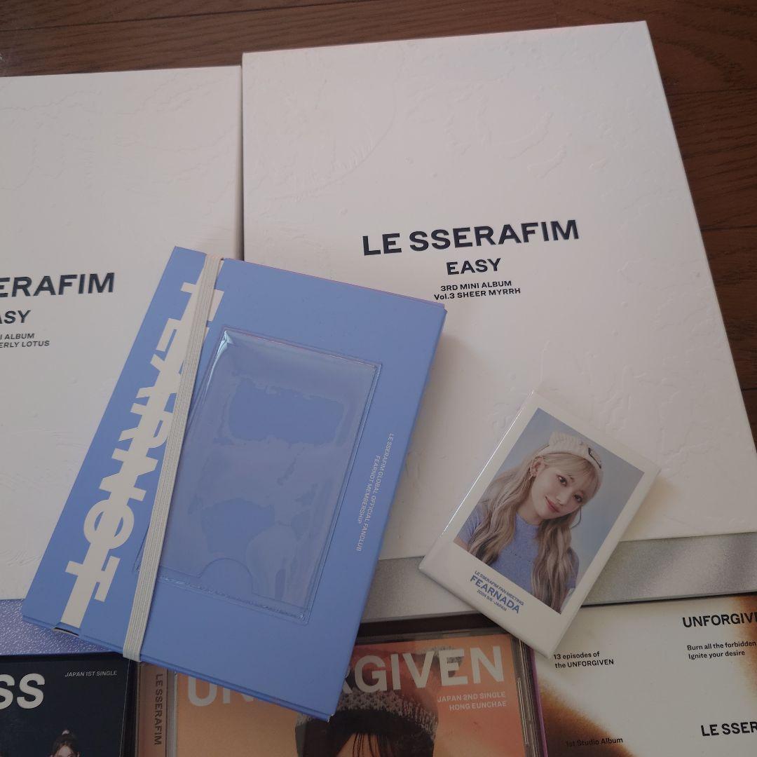 LE SSERAFIM アルバム 　CD　セット売り