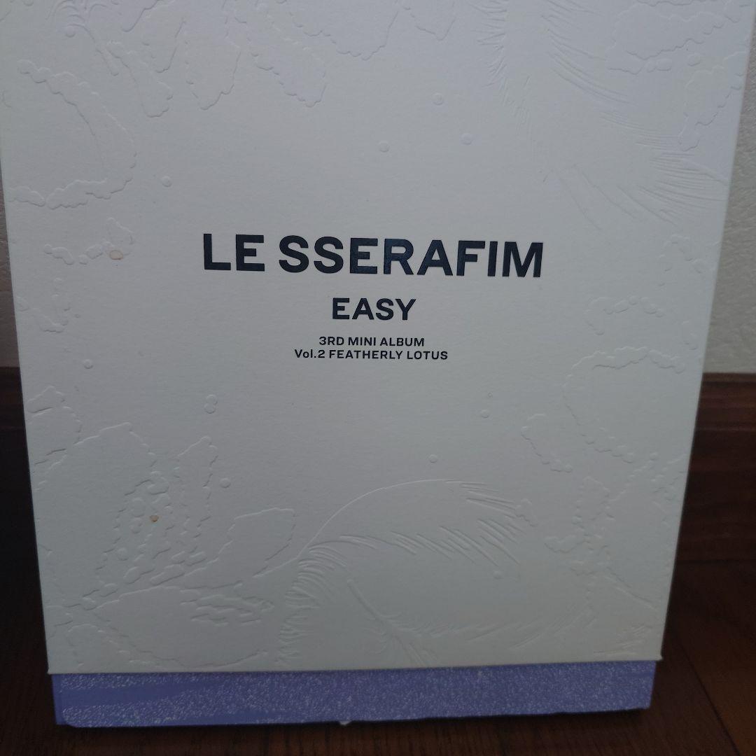 LE SSERAFIM アルバム 　CD　セット売り