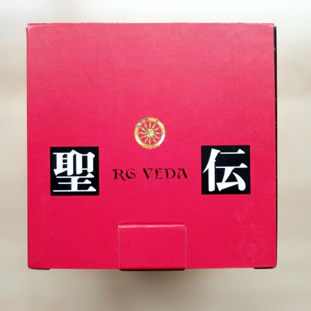 聖伝 Collector's Edition Box 全巻 限定版 CLAMP