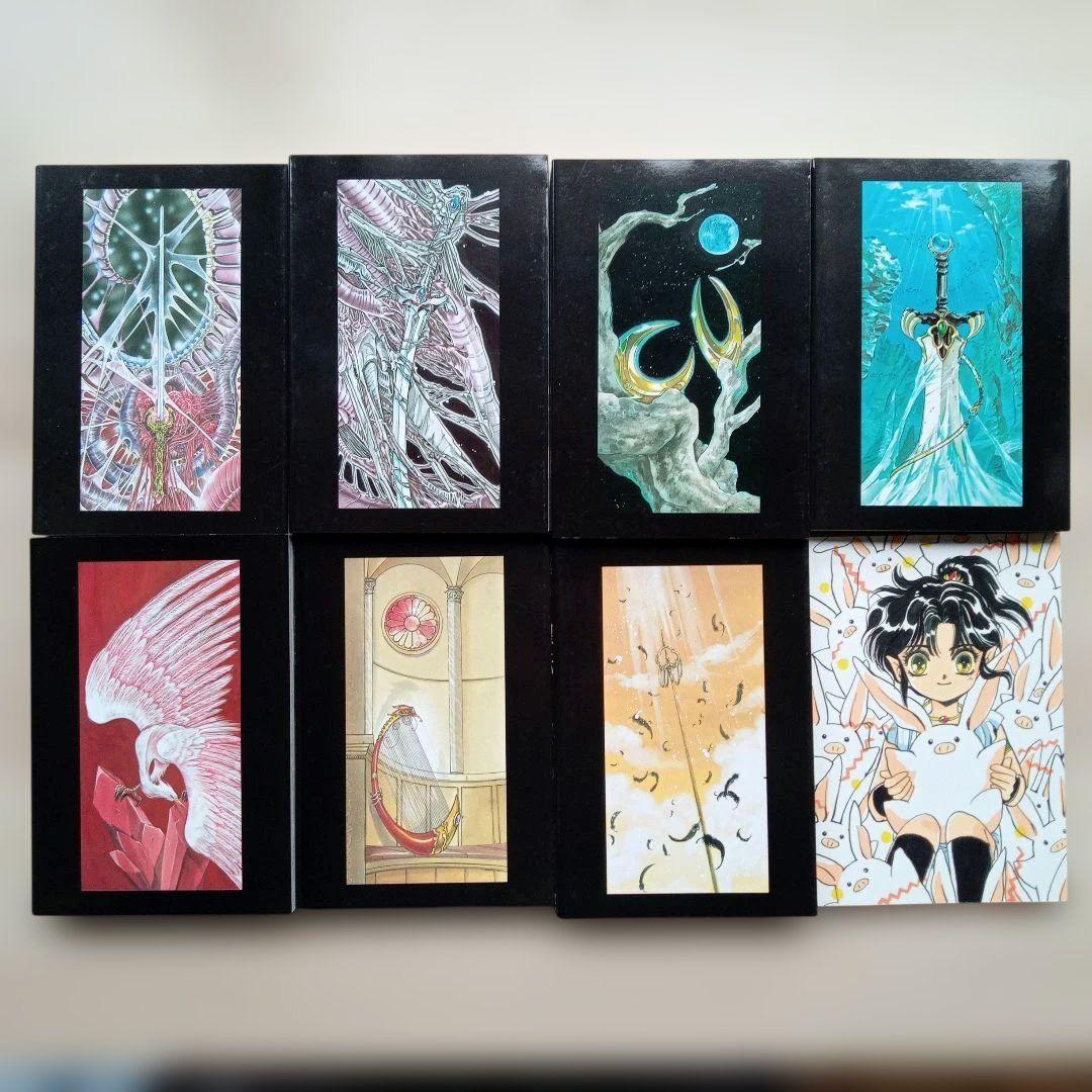 聖伝 Collector's Edition Box 全巻 限定版 CLAMP