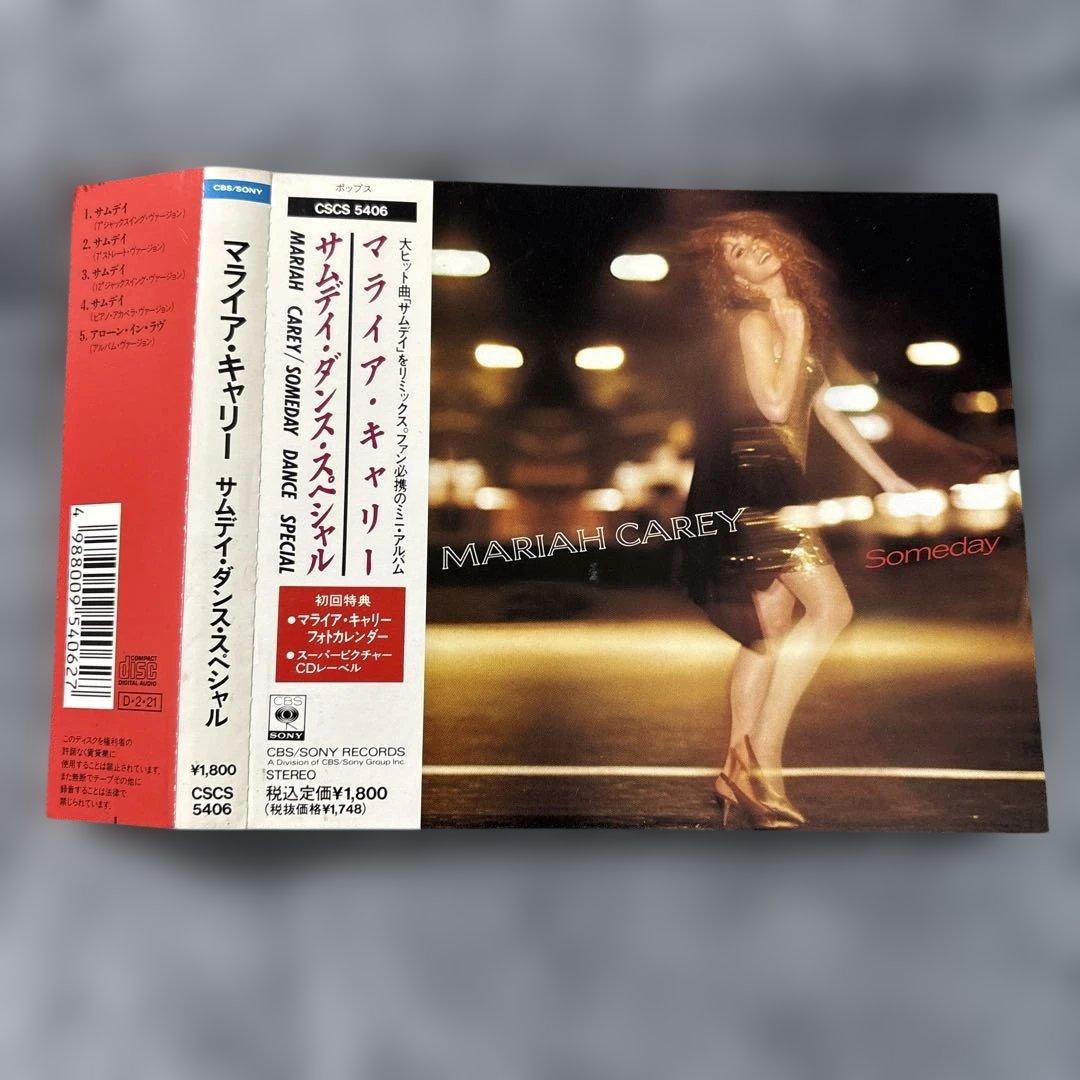 洋楽 Mariah Carey 1991 Calendar & CD