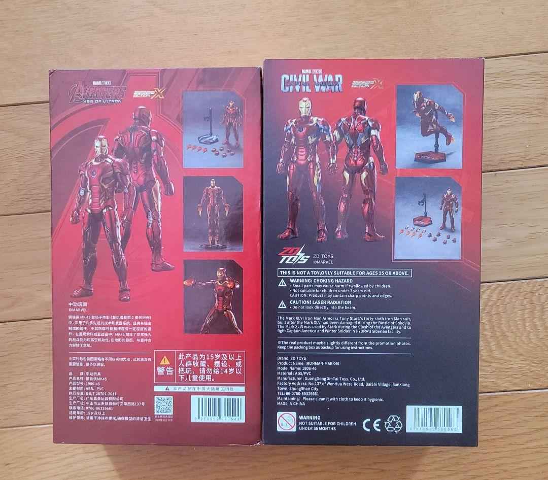 zdtoys アイアンマン マーク45 46 フィギュア