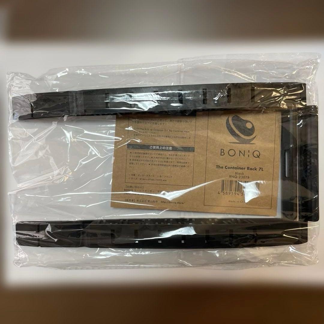 BONIQ3.0　スターターセット 低温調理器 　12L 土日発送