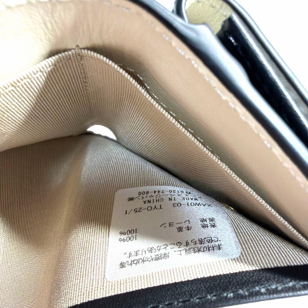 【ほぼ新品✨】agnes b. VOYAGE ウォレット三つ折り　ブラック白