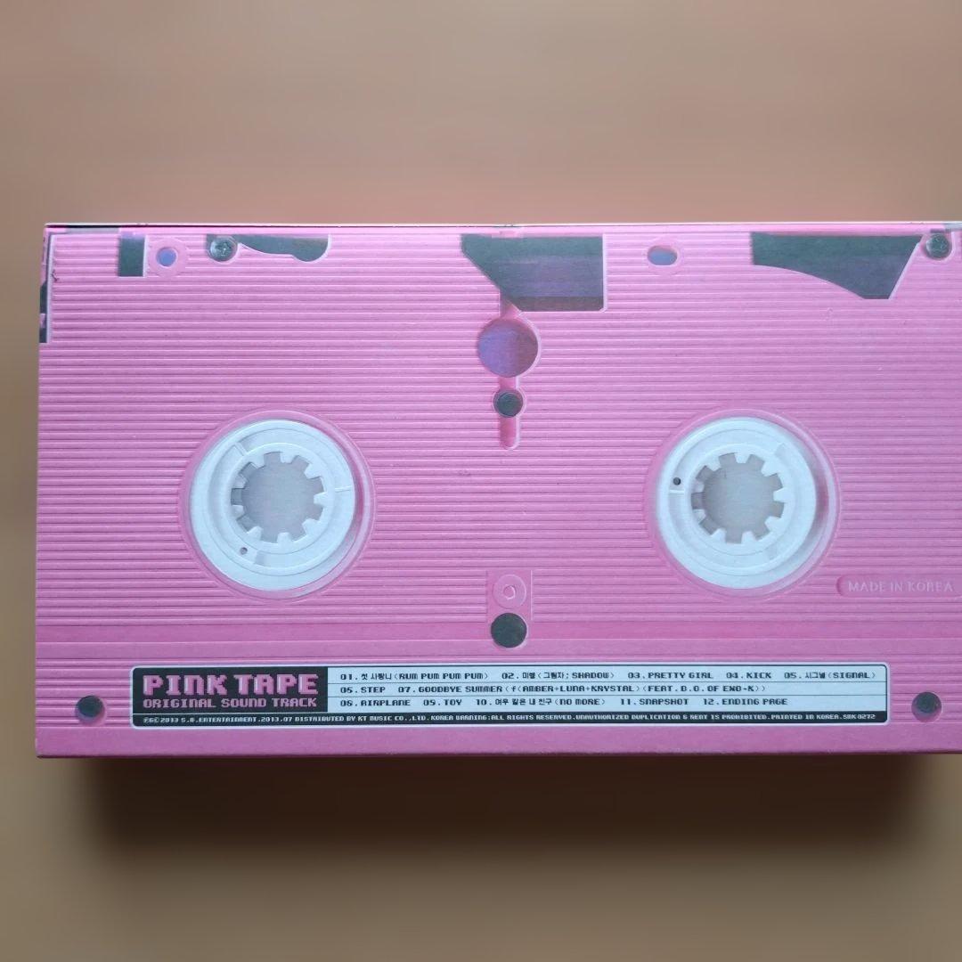 と*け様 (CD?)f(x) PINK TAPE VHS
