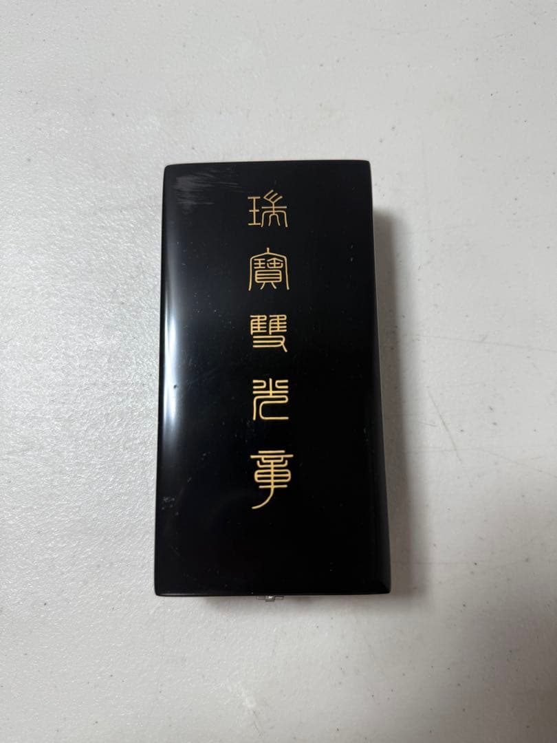極美品 瑞宝双光章 瑞賓雙光章 共箱 付き 勲章 徽章 当時物