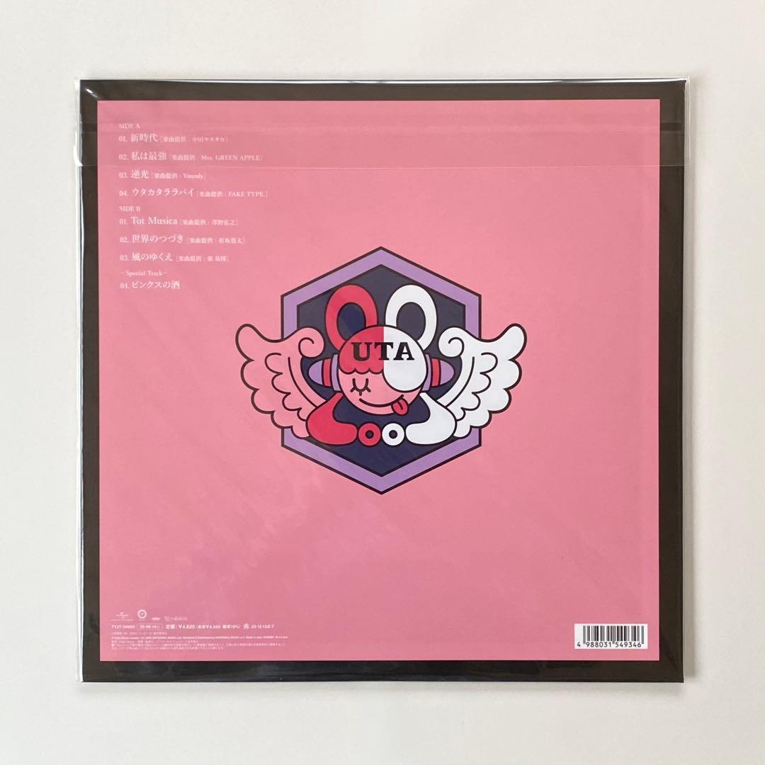 Ado / ウタの歌 ONE PIECE FILM RED アナログレコード