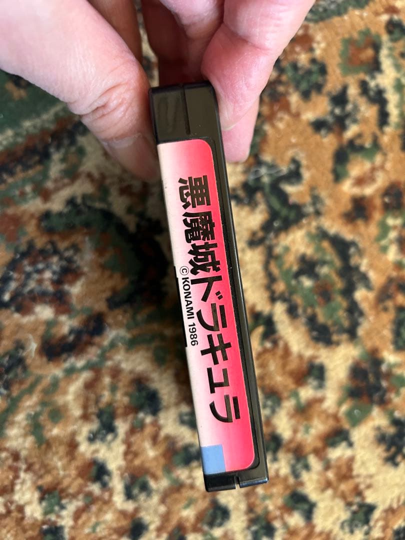 悪魔城ドラキュラ