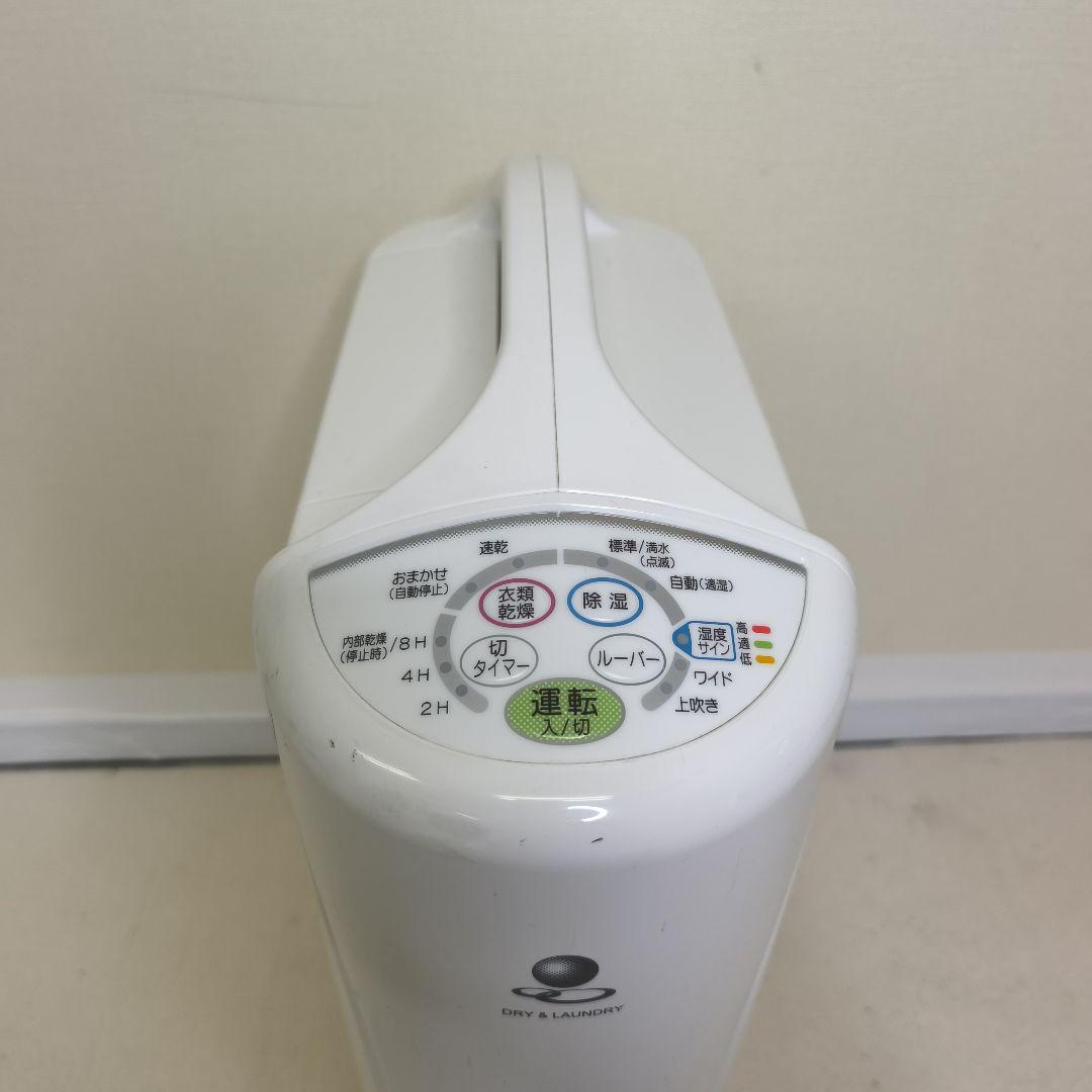 CORONA　衣類乾燥除湿機　cd-s6318　コロナ