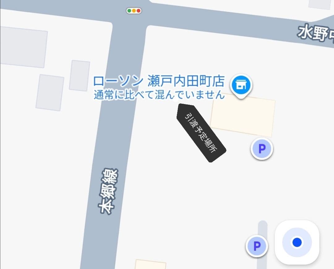 Giant　ロードバイク　空気入付