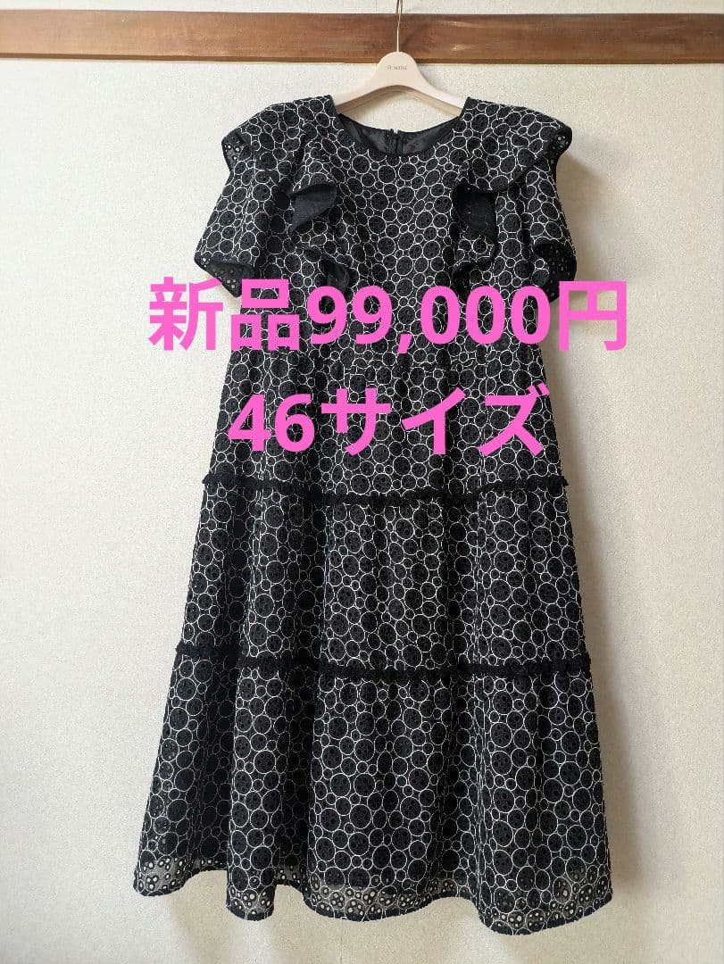 新品99,000円TO BE CHICワンピース豪華刺繍 大きいサイズ46サイズ
