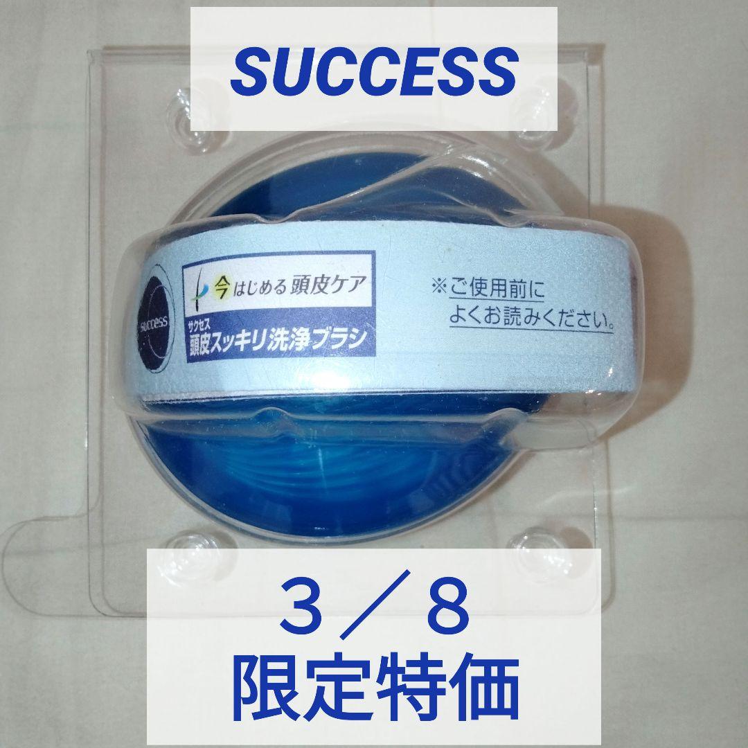 クラシックCDおまとめ　②