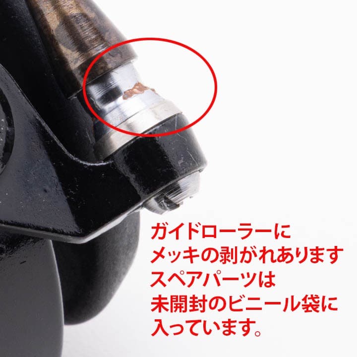 MITCHELL 308 PRO スピニングリール