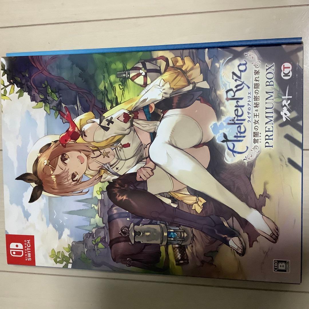 【新作発売記念】ライザのアトリエ（Switch） スペシャルコレクションボックス