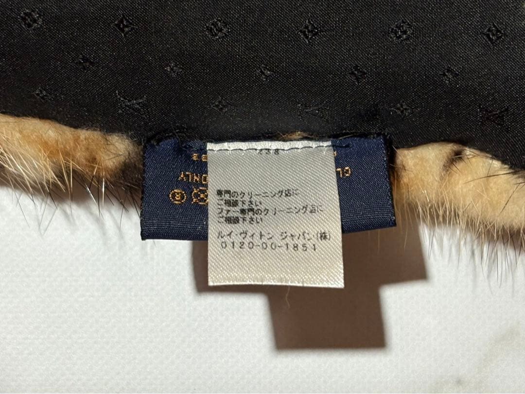 【きみ】ルイヴィトン　ミンクファー 極上品　レオパード柄MP1933
