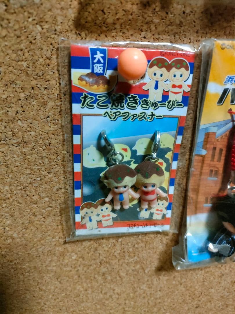 ペアキューピーちゃん お菓子宣伝キューピー コスチューム　No5
