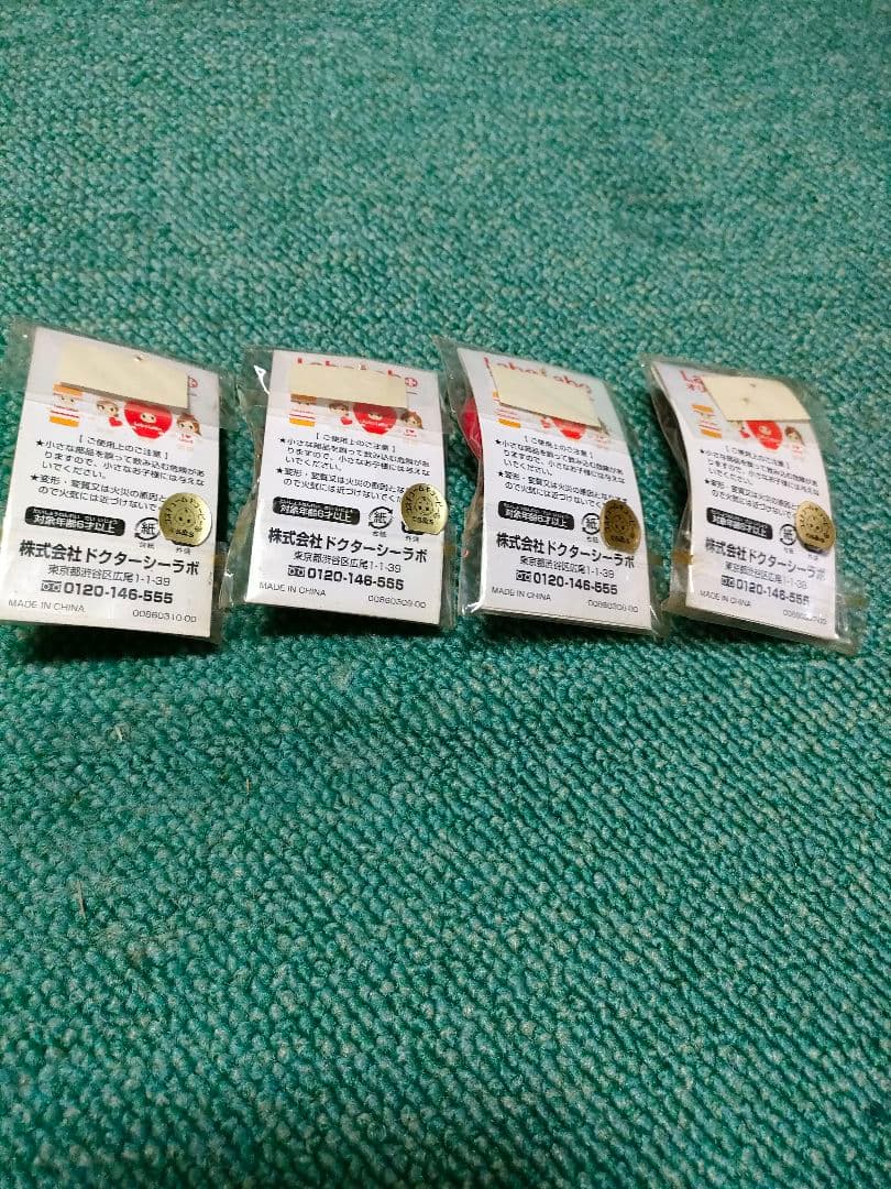 ペアキューピーちゃん お菓子宣伝キューピー コスチューム　No5