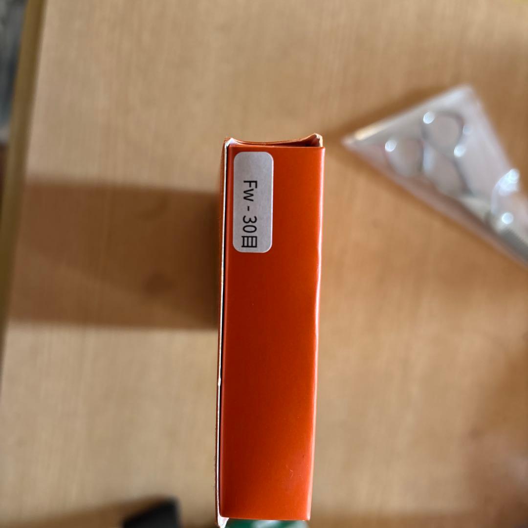 MIZUTANI ステンレス シザー オレンジ
