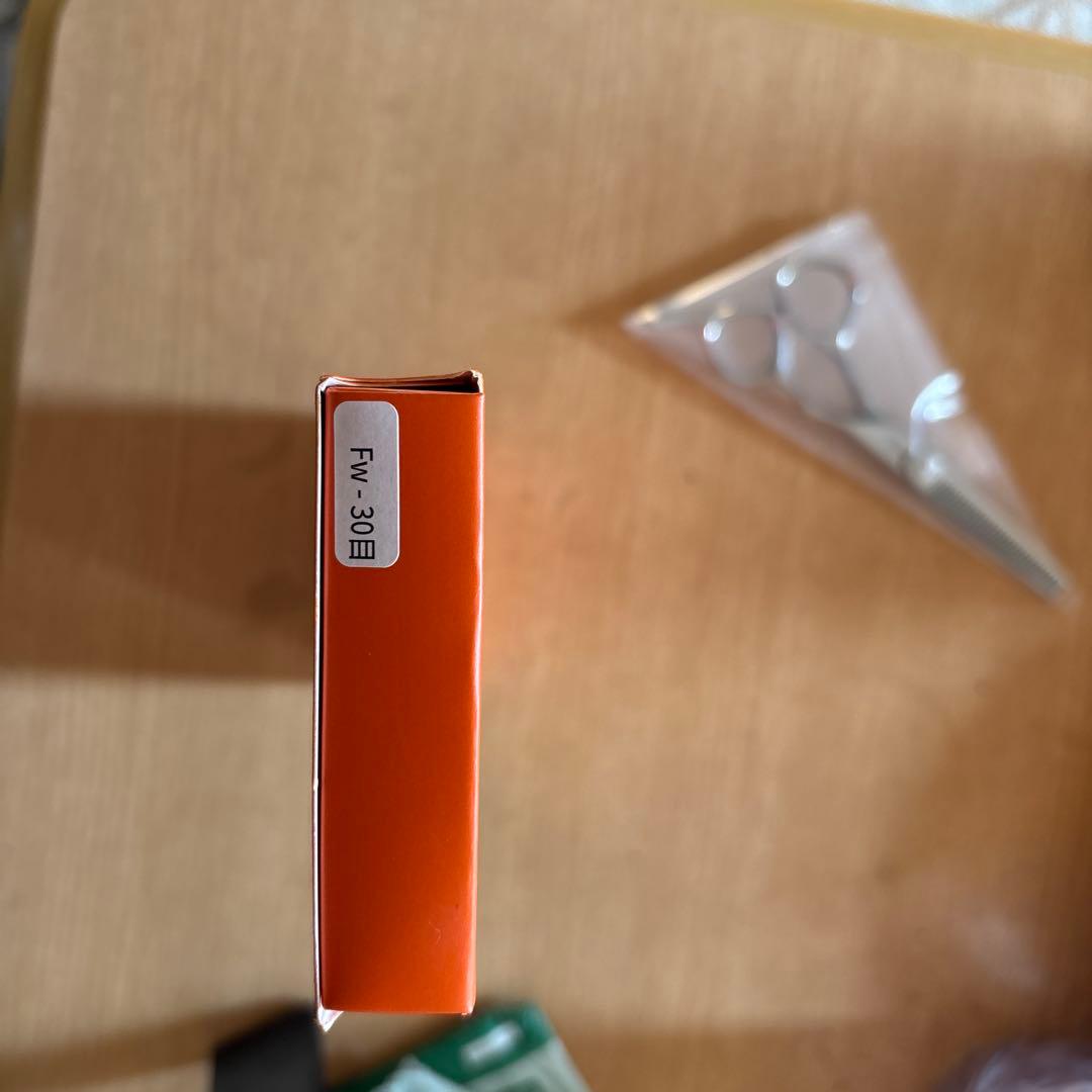 MIZUTANI ステンレス シザー オレンジ