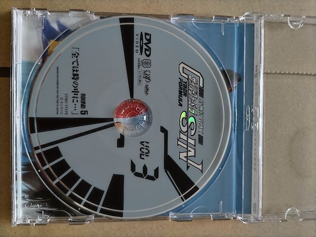 OVA 新世紀GPXサイバーフォーミュラ SIN DVD VOL.3