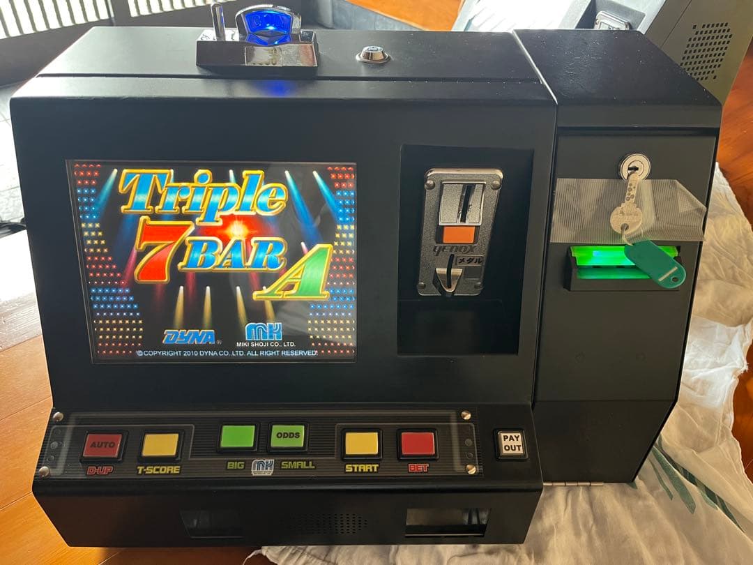 卓上ゲーム トリプルセブンバー 値下げ交渉可