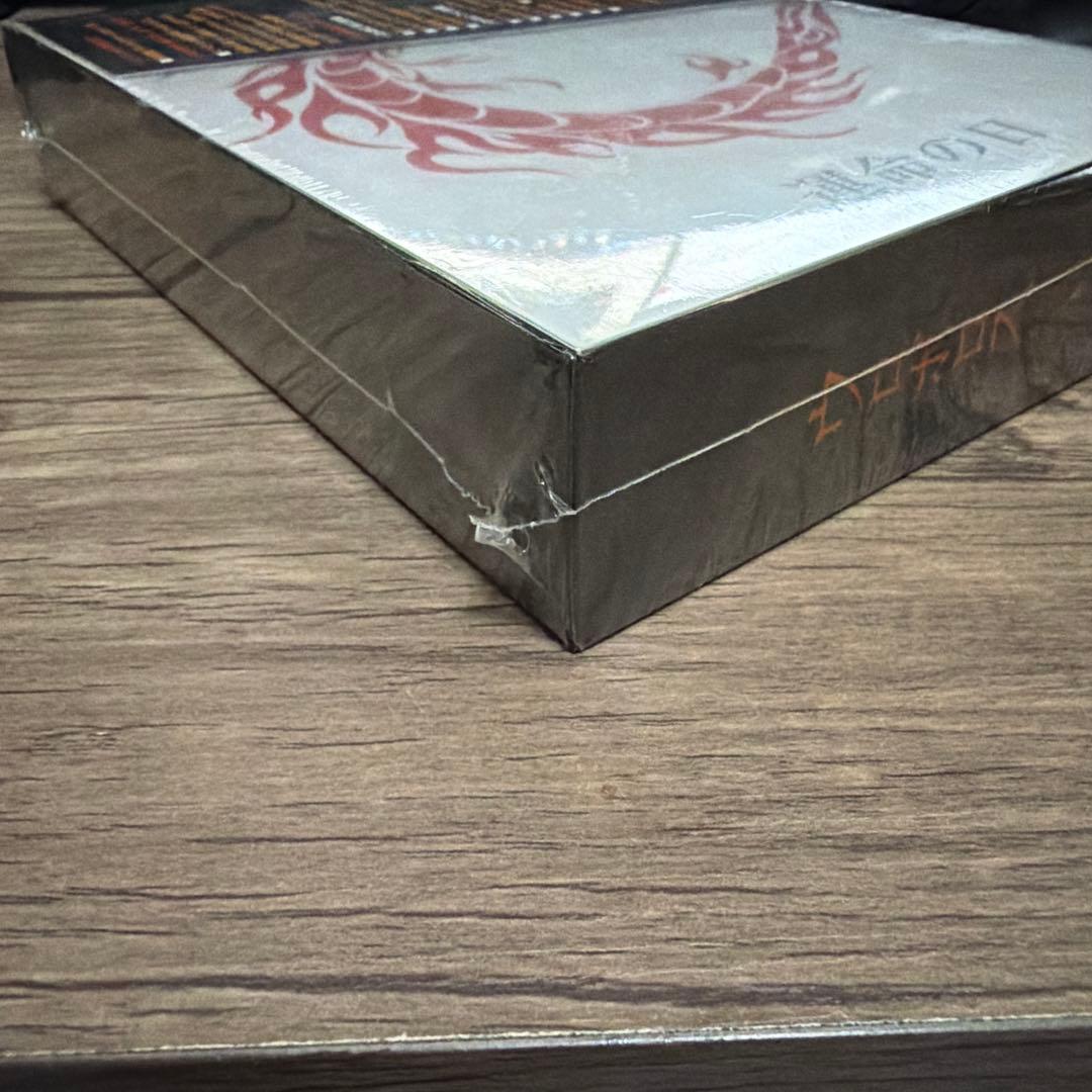 未開封　初回生産限定　ウロボロス～この愛こそ,正義。Blu-ray BOX7枚組