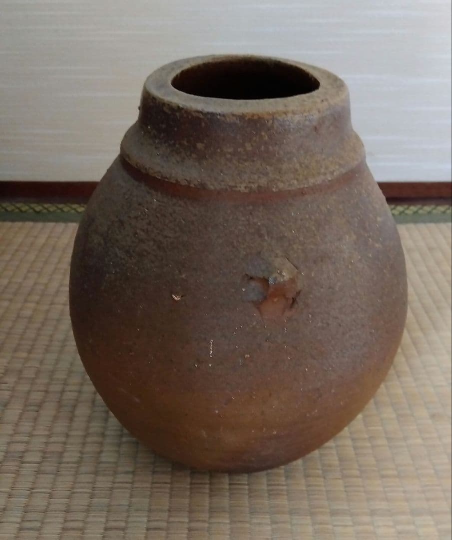 備前焼　花器(藤原建の作　水漏れあり)