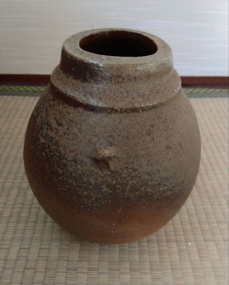 備前焼　花器(藤原建の作　水漏れあり)