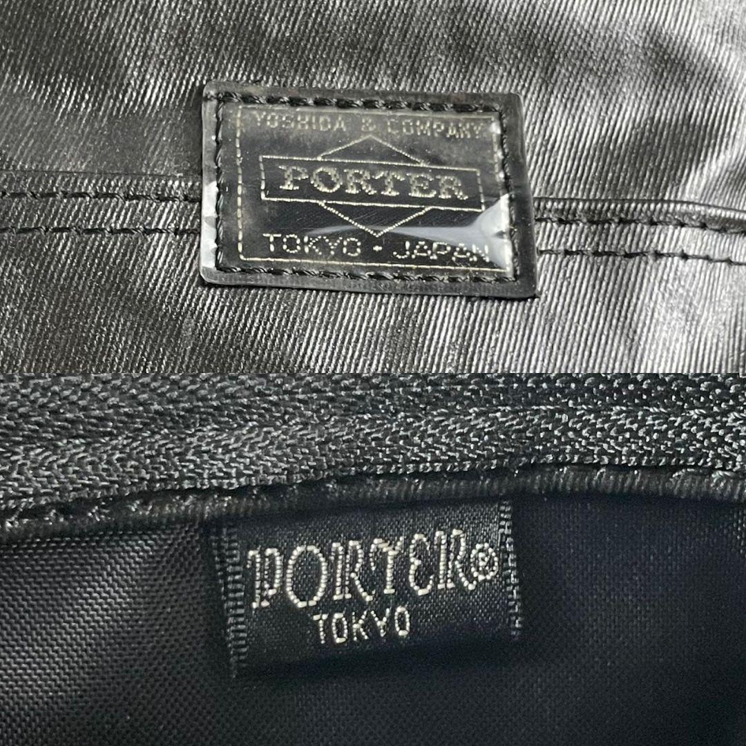 ポーター PORTER ボストンバッグ SHINE シャイン 旅行 レア 希少