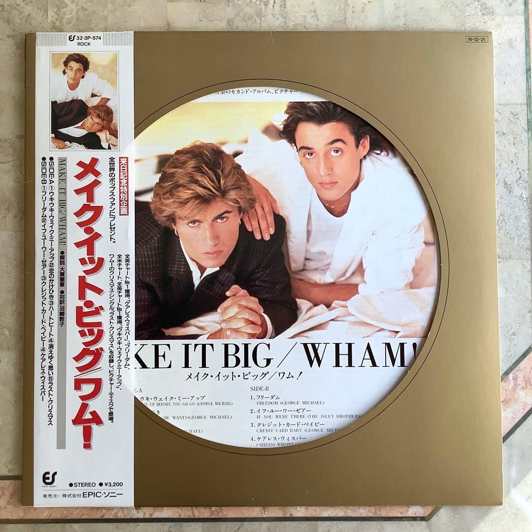 レア!レコード新品! 1984年 限定ピクチャーディスク ワム！ラストクリスマス