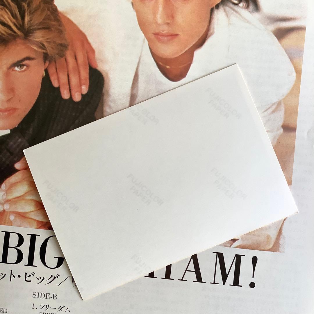 レア!レコード新品! 1984年 限定ピクチャーディスク ワム！ラストクリスマス