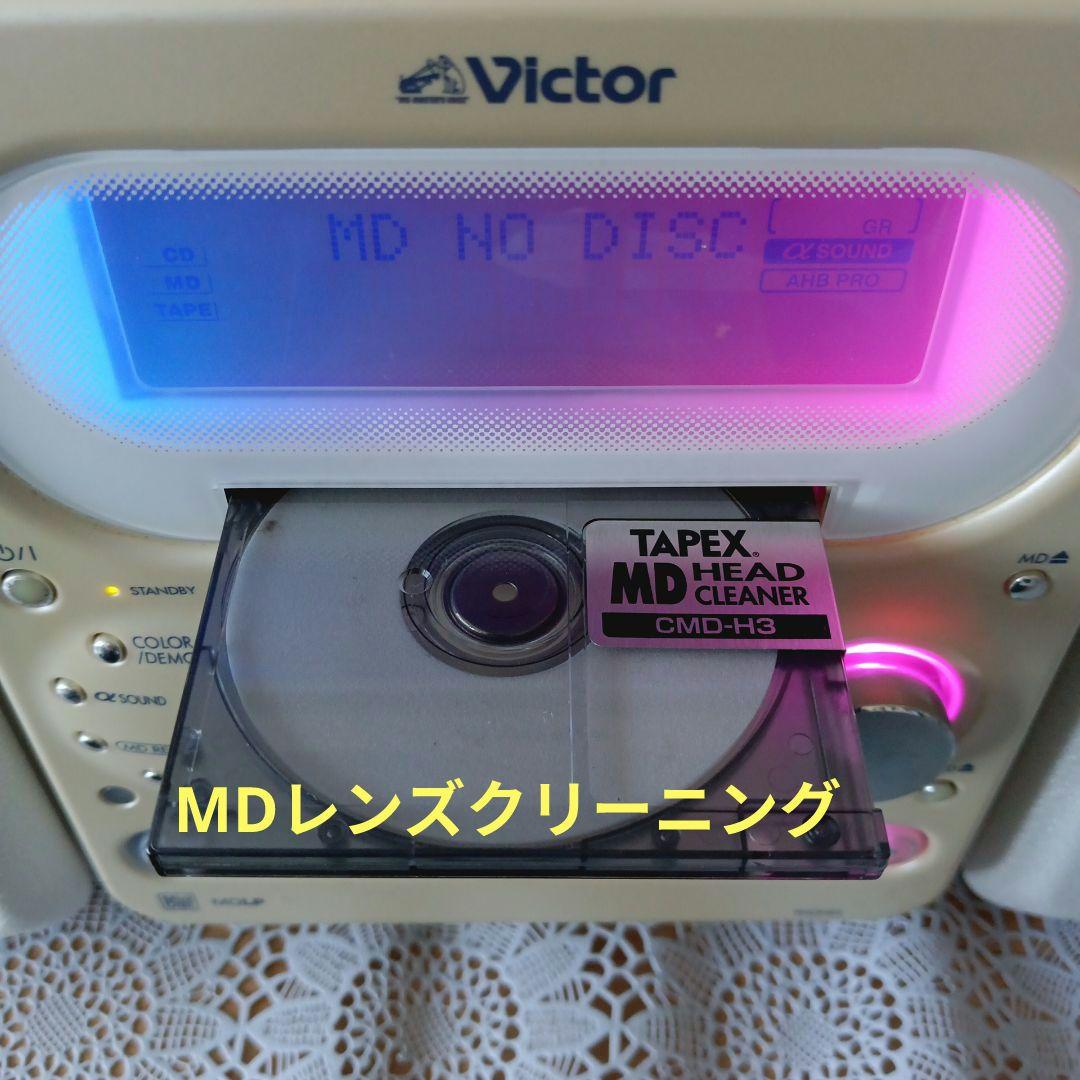 VictorコンポCD/MD/テープ