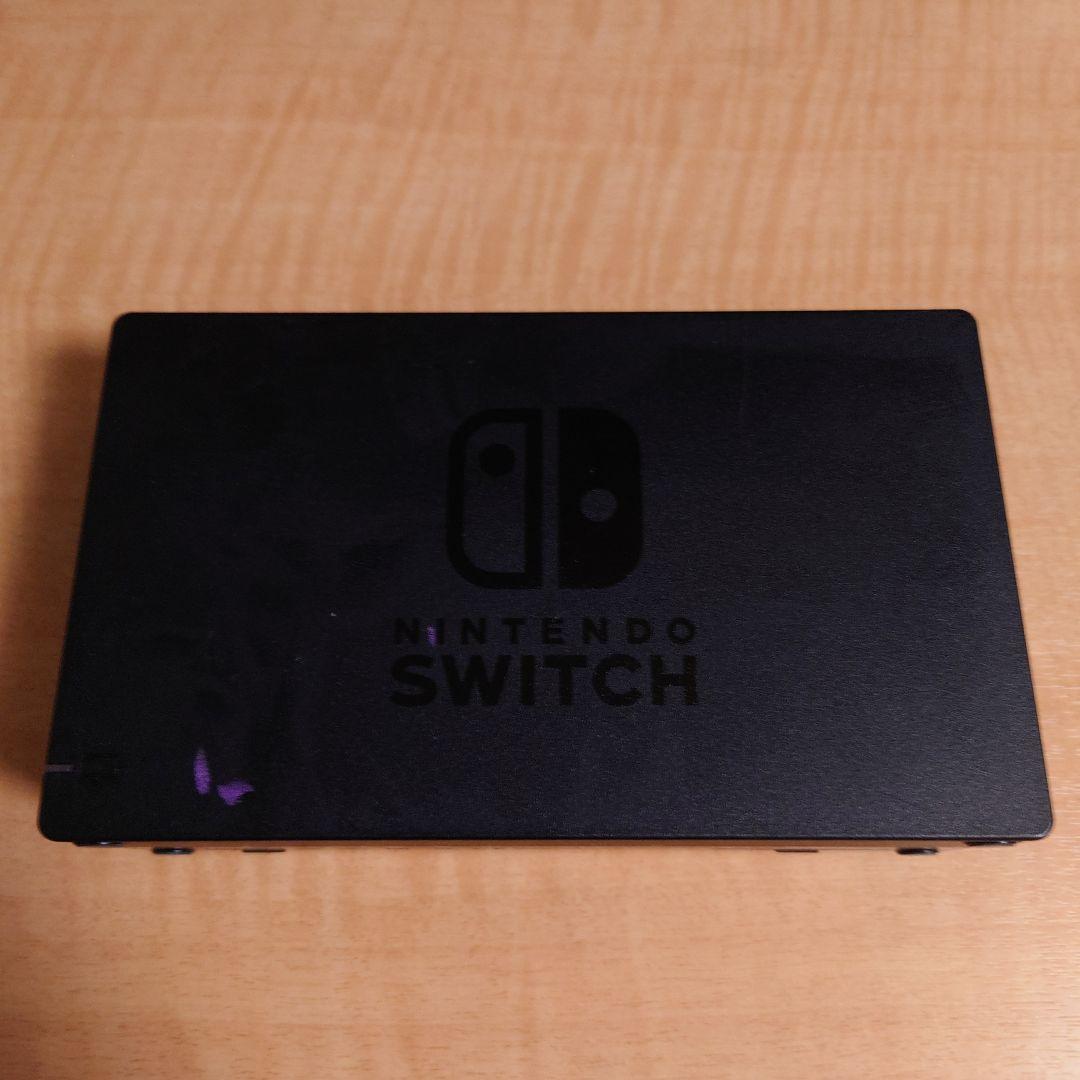 【箱無し】Nintendo Switch ＋付属品全て