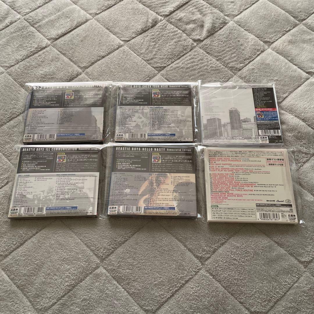 新品　未開封　Beastie boys cd ビースティ　ボーイズ　グッズ