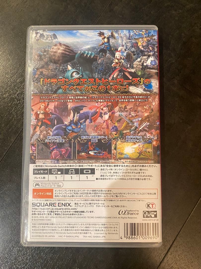 【美品】ドラゴンクエストヒーローズI・II Nintendo Switch
