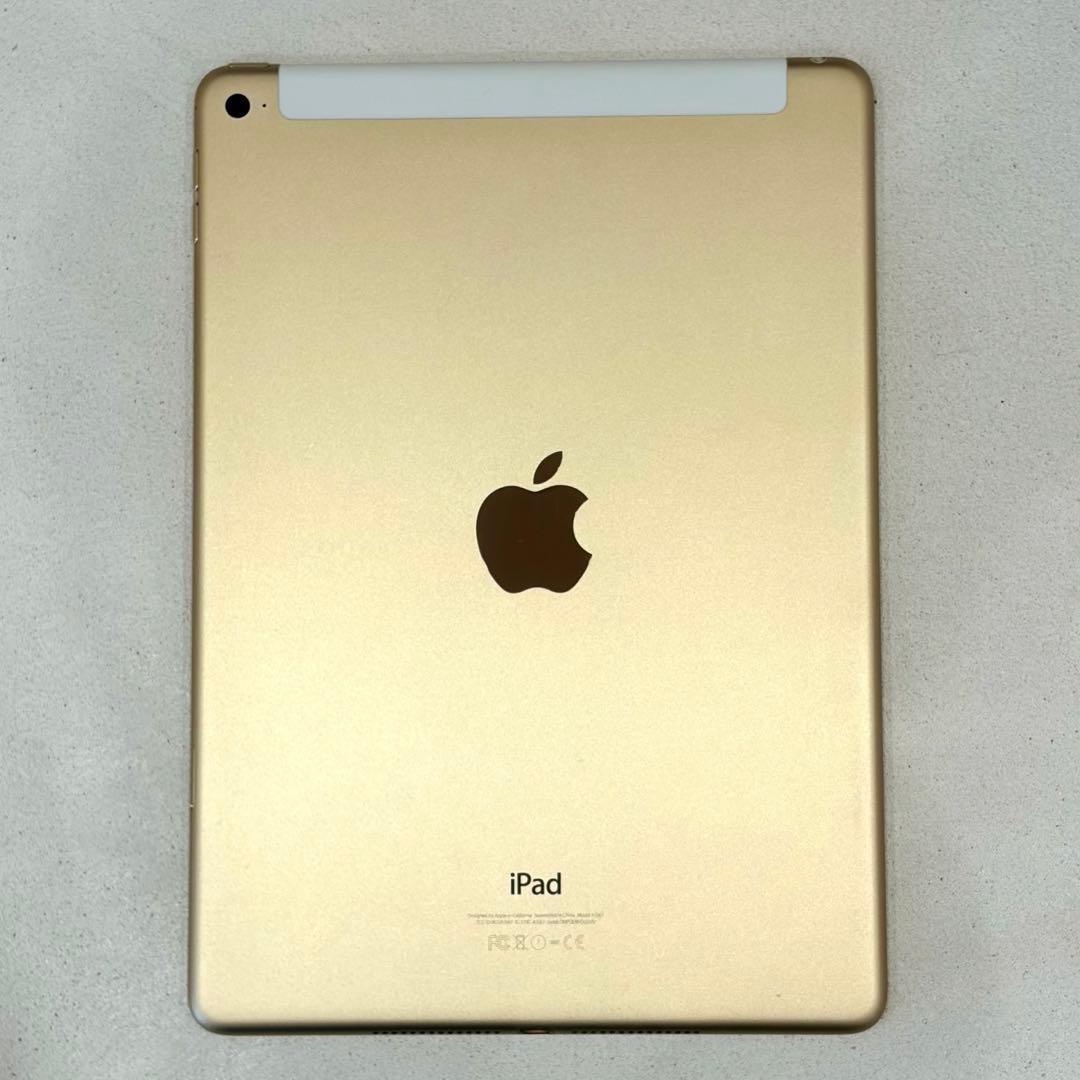 スズキ Apple iPad Air 2 第2世代 64GB ゴールド