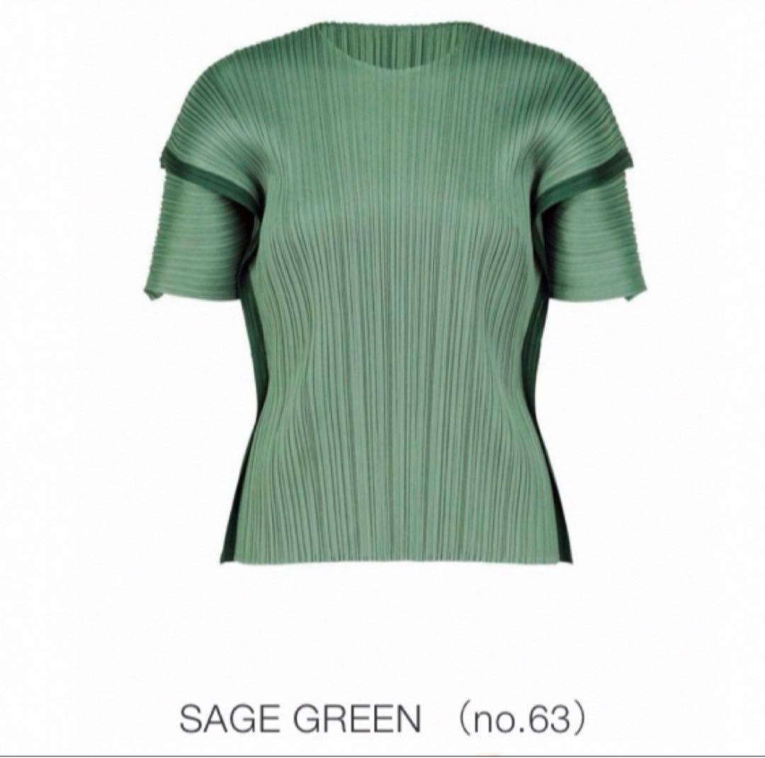 【美品】PLEATS PLEASE ISSEY MIYAKE RECTANGLE