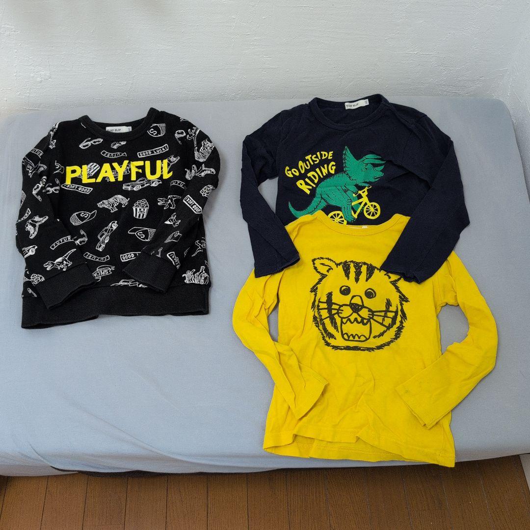 【WASH】子供服　まとめ売り 100cm以上　男の子　ブランド多数