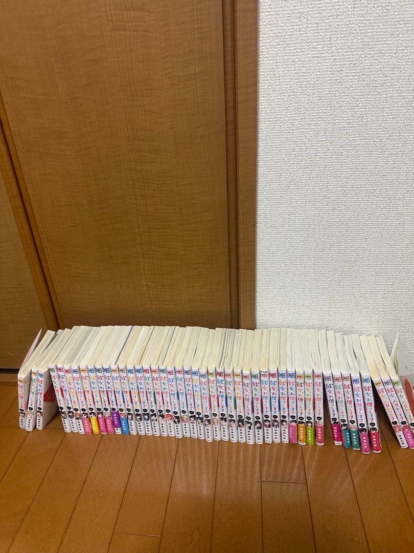 彼女、お借りします41巻全巻＋3巻　美品