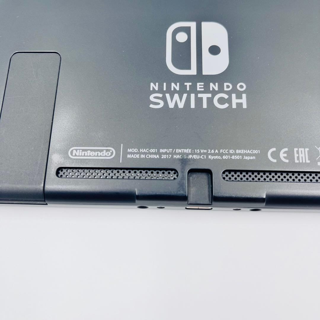 美品　Nintendo Switch 本体のみ 2017年モデル　7