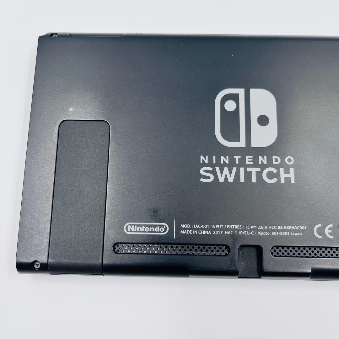 美品　Nintendo Switch 本体のみ 2017年モデル　7