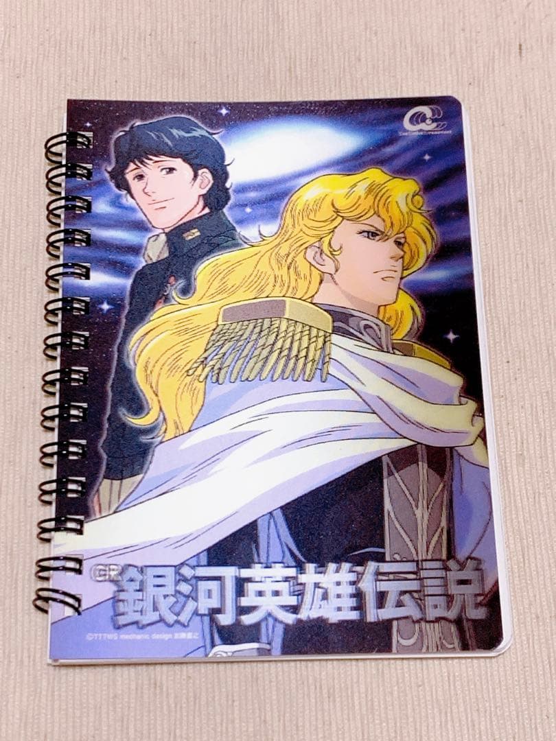 銀河英雄伝説　パチンコ　パンフ　ノート