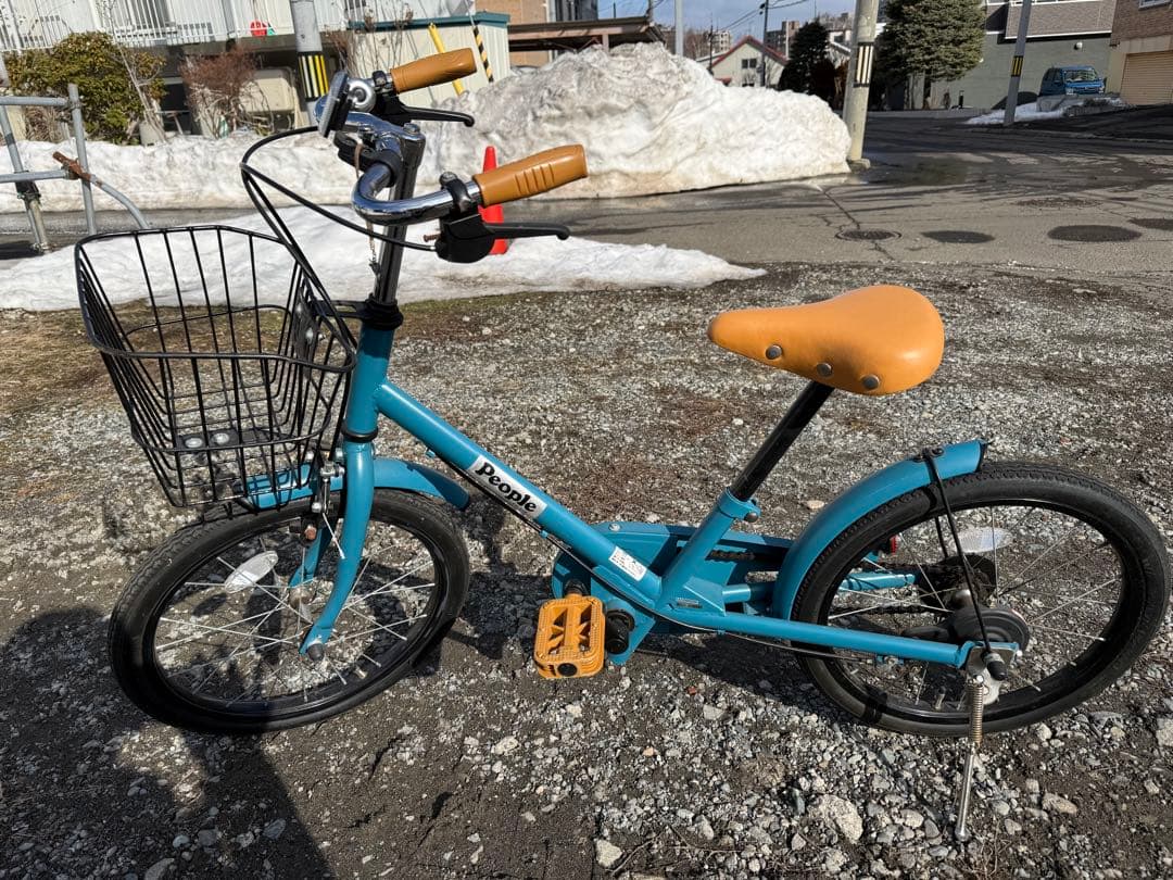 People 共伸びサイクル　子供用自転車　ディープターゴイズ