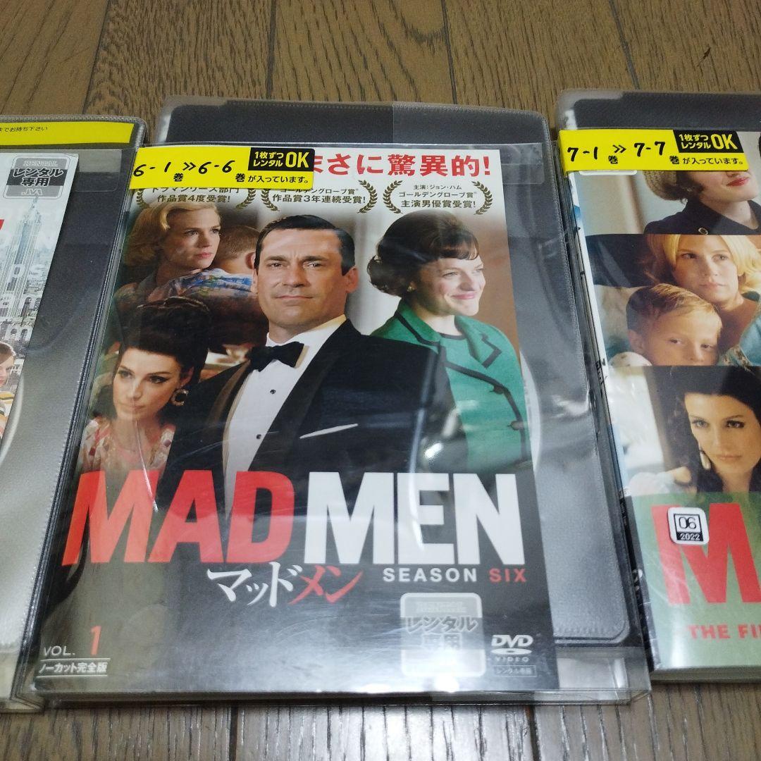 MADMEN マッドメン　シーズン5〜シーズン7　レンタル落ちDVD