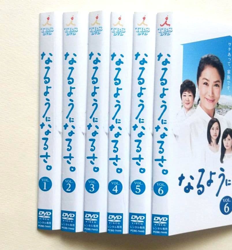 なるようになるさ。全6巻 レンタル落ちDVD 舘ひろし 浅野温子 志田未来