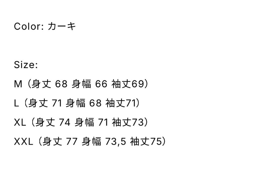 NOMADIK777 ma1ジャケット　kokubo kazu